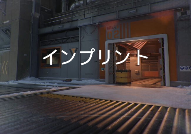 COD BO7